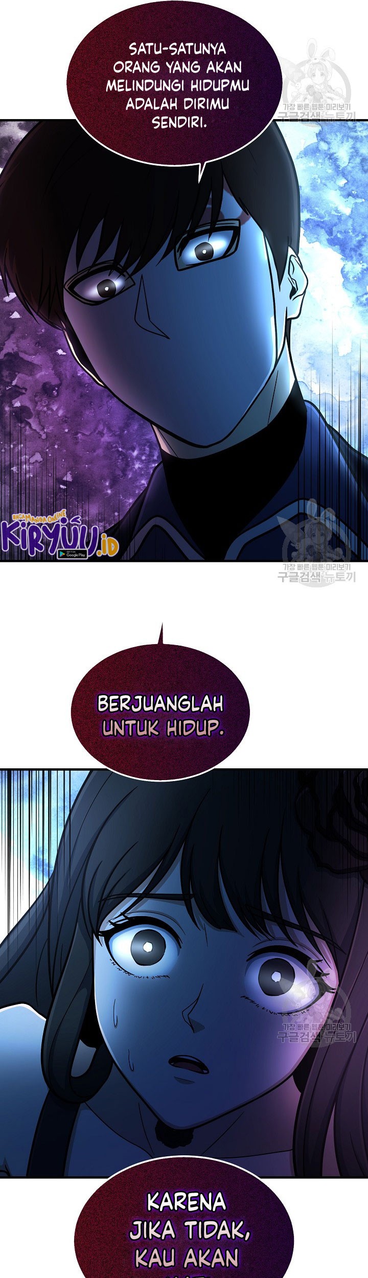 Dungeon House Chapter 65 Gambar 50