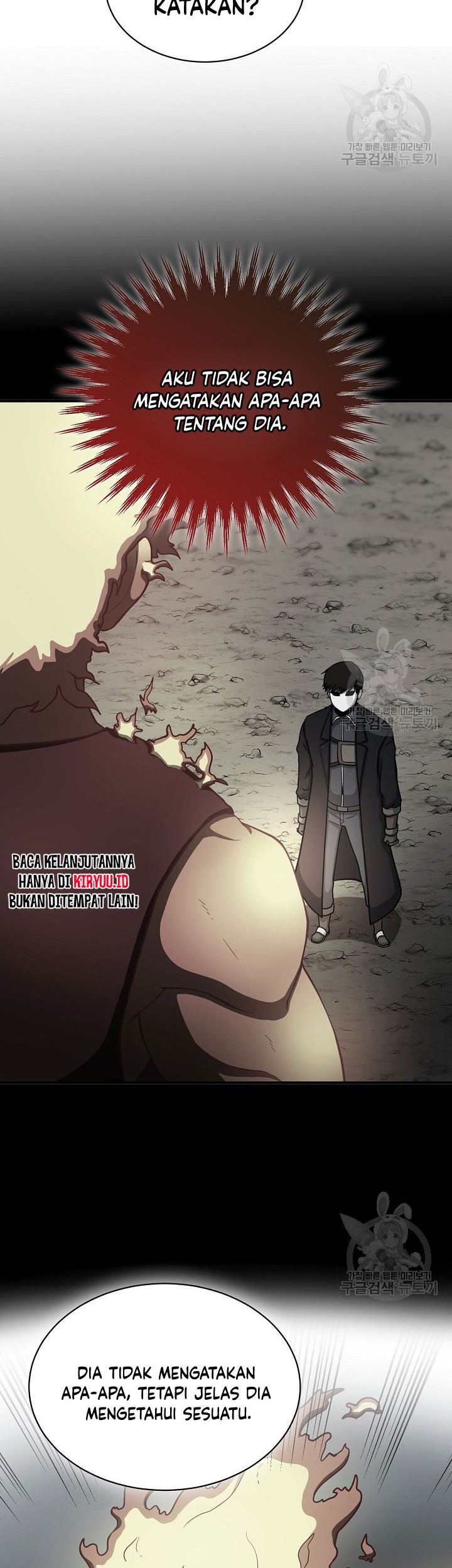 Dungeon House Chapter 65 Gambar 15