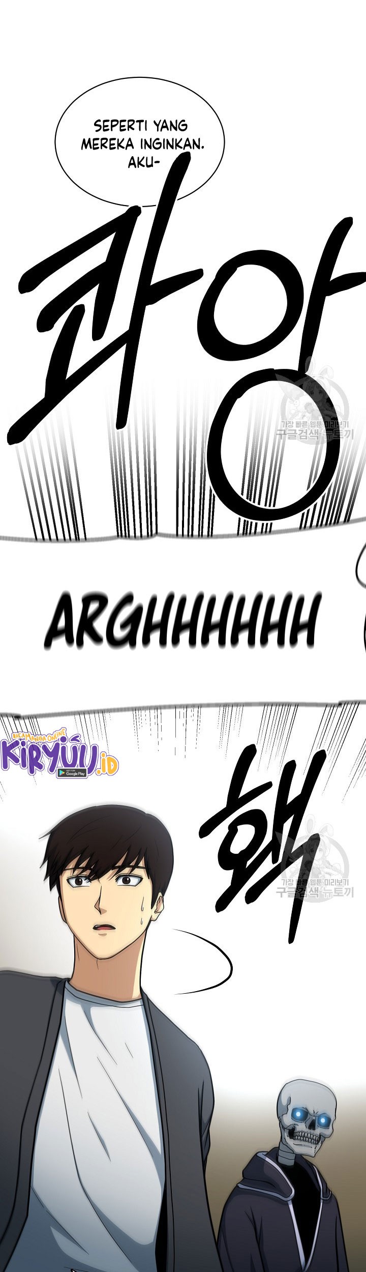 Dungeon House Chapter 65 Gambar 18