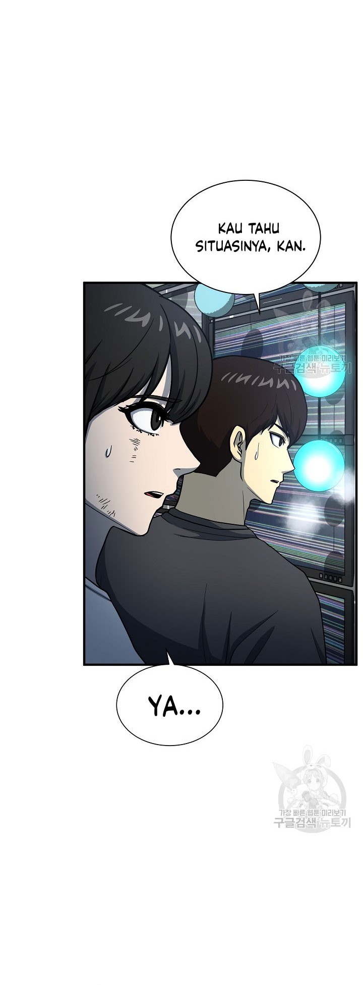 Dungeon House Chapter 65 Gambar 25