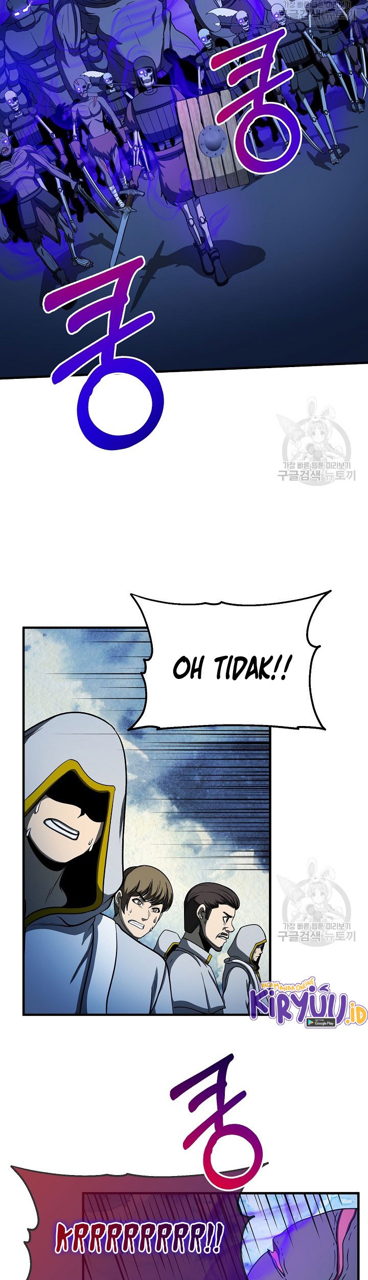 Dungeon House Chapter 65 Gambar 32