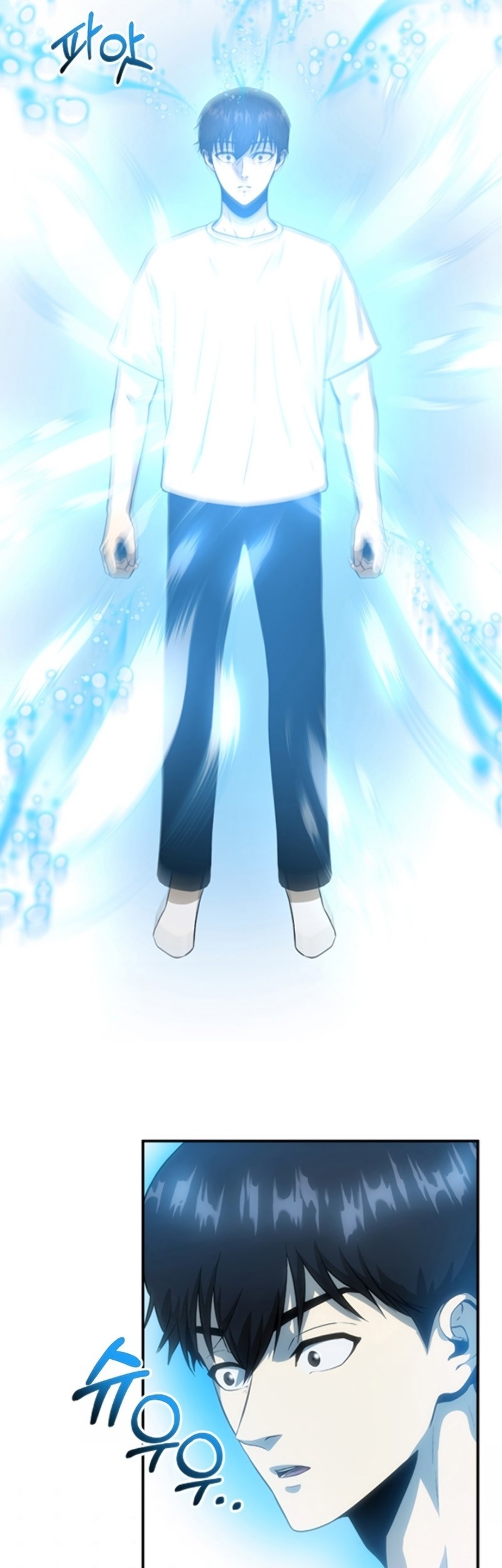 Dungeon House Chapter 7 Gambar 44
