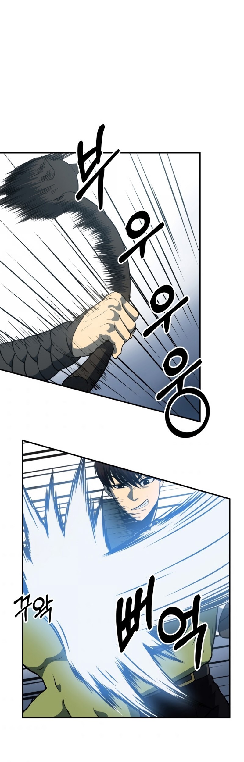 Baca Manhwa Dungeon House Chapter 7 Gambar 2