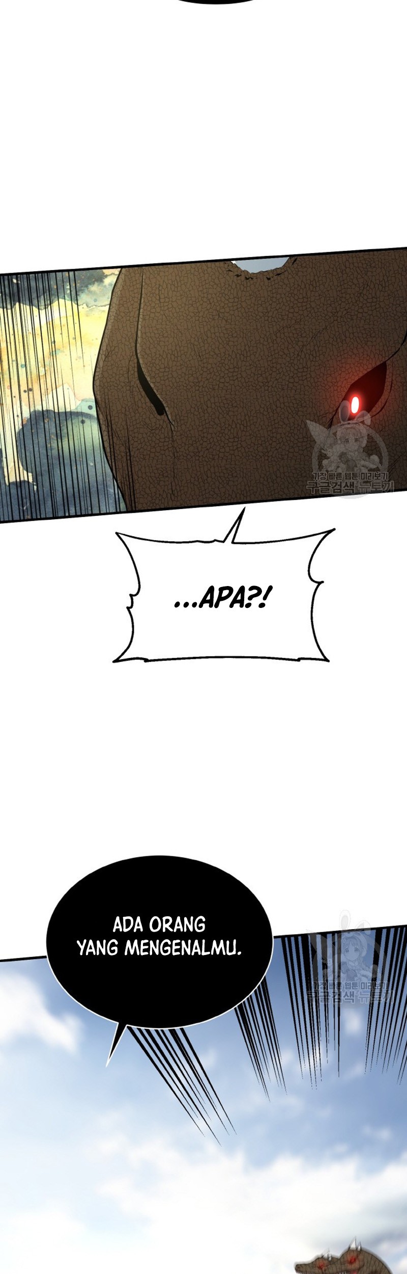 Dungeon House Chapter 75 Gambar 31