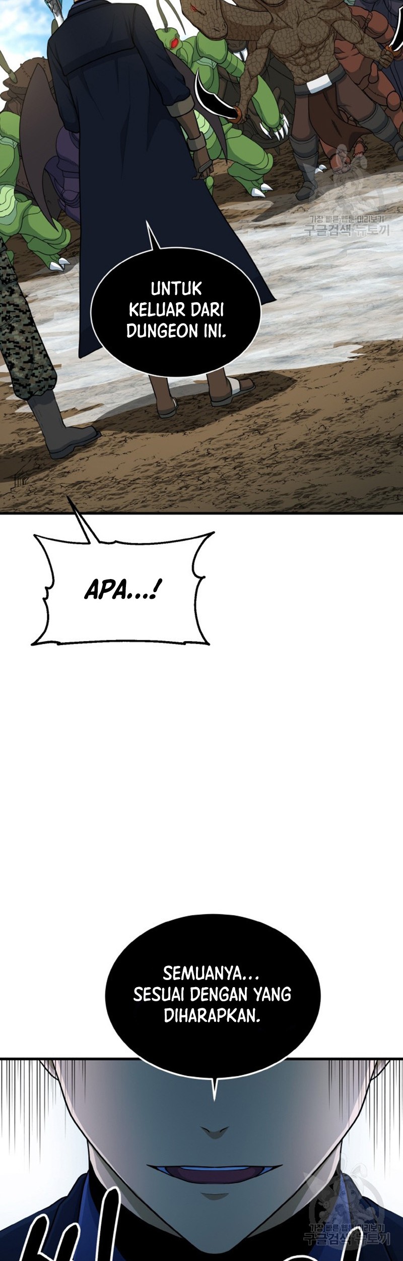 Dungeon House Chapter 75 Gambar 40
