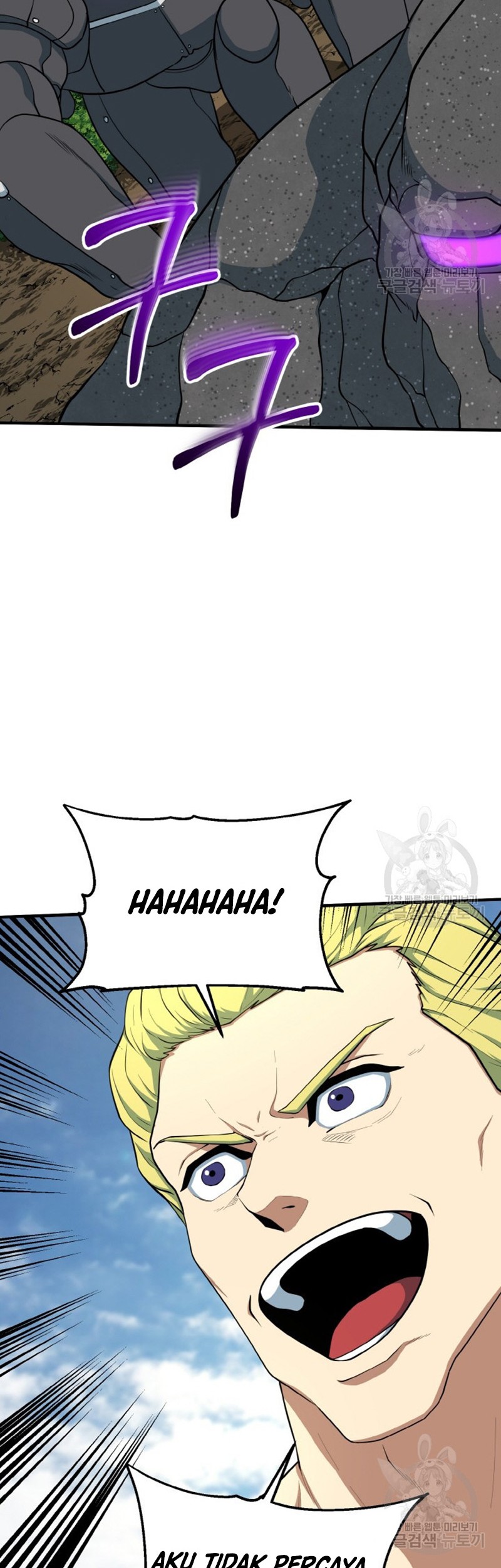 Dungeon House Chapter 75 Gambar 48