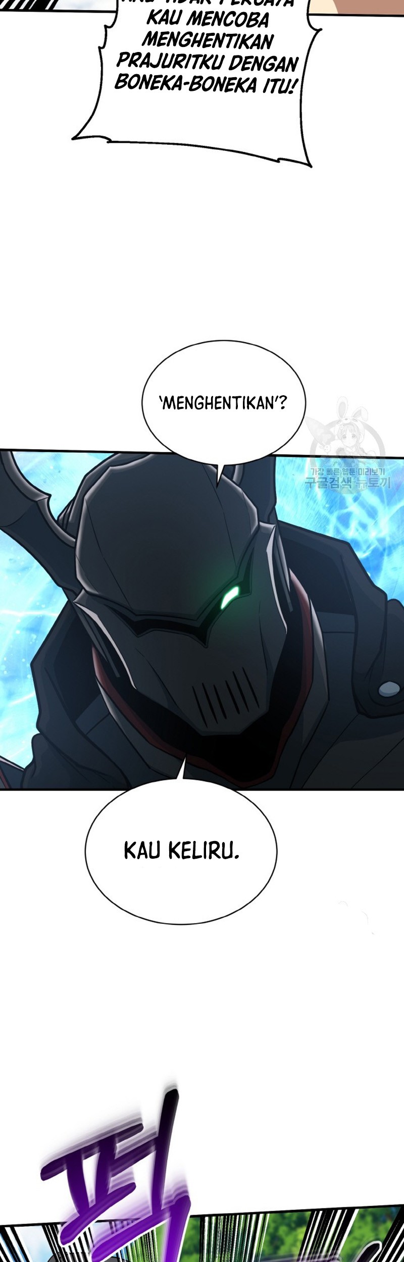 Dungeon House Chapter 75 Gambar 49