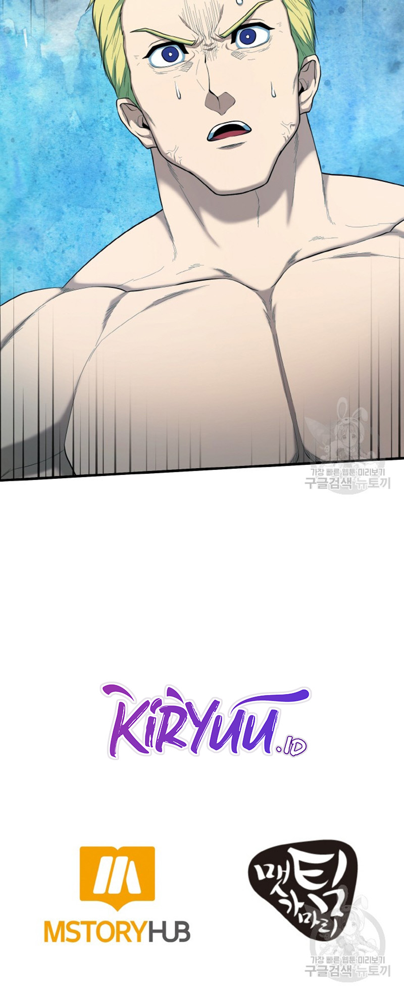 Dungeon House Chapter 75 Gambar 51