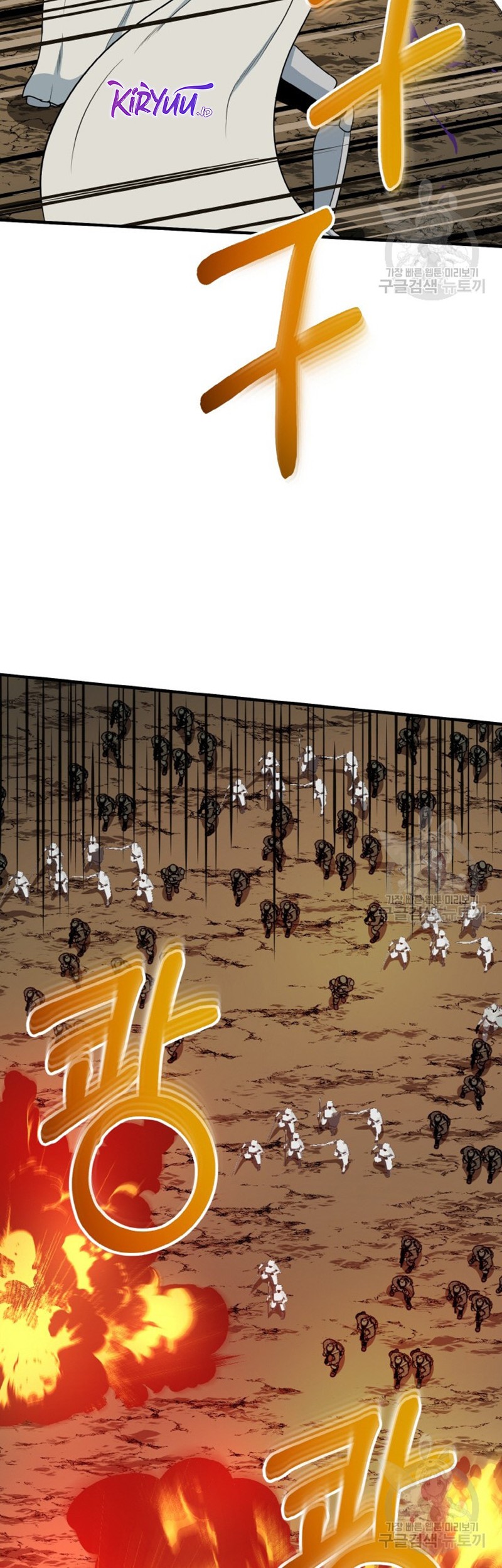Dungeon House Chapter 75 Gambar 10