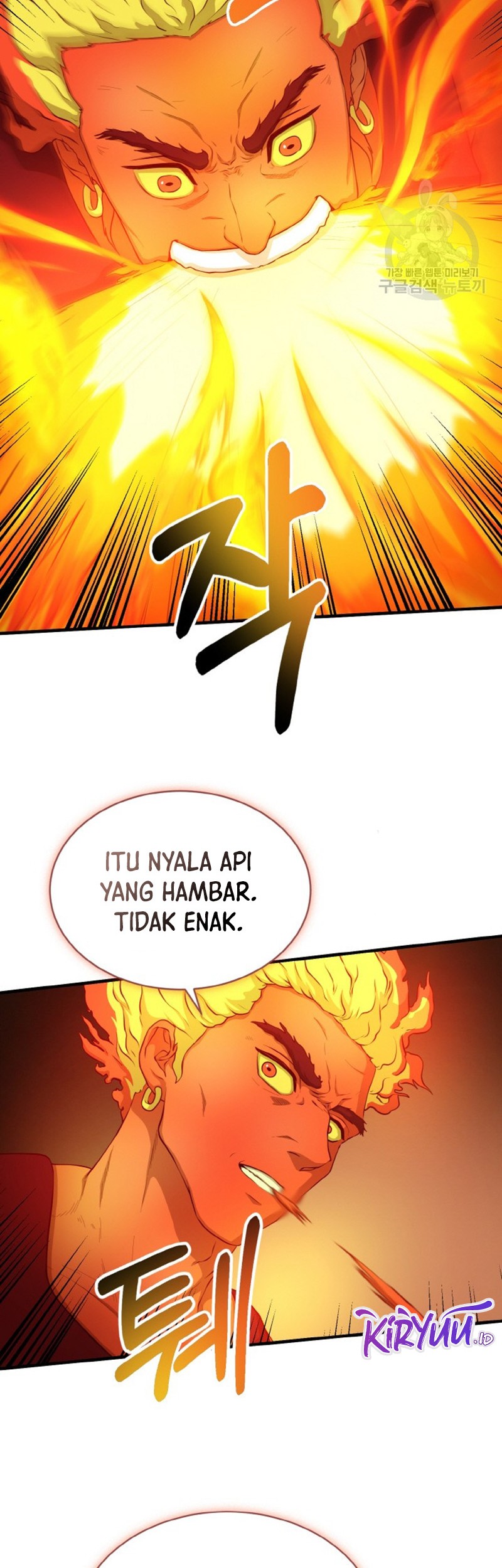Dungeon House Chapter 75 Gambar 24