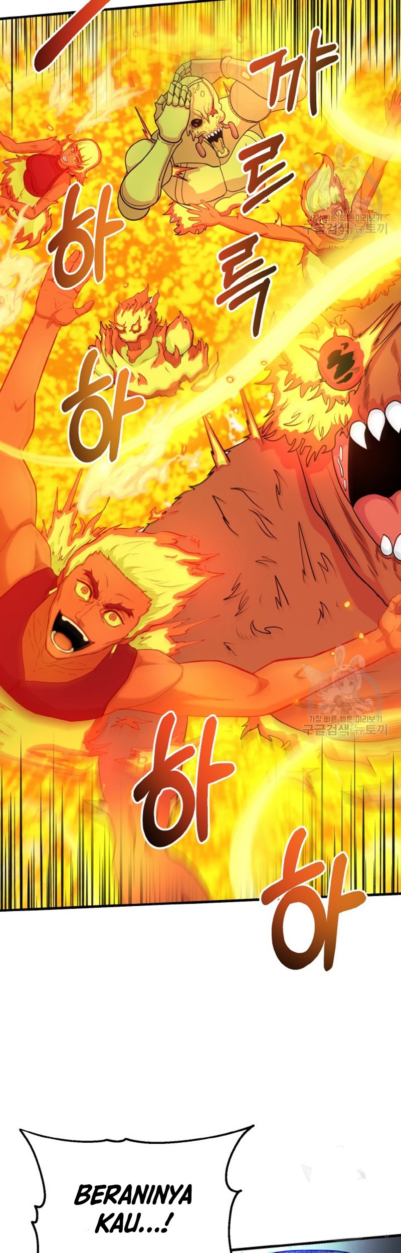 Dungeon House Chapter 75 Gambar 26