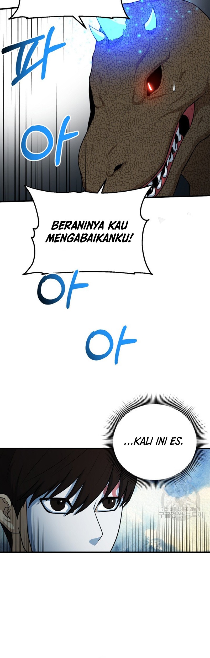 Dungeon House Chapter 75 Gambar 27