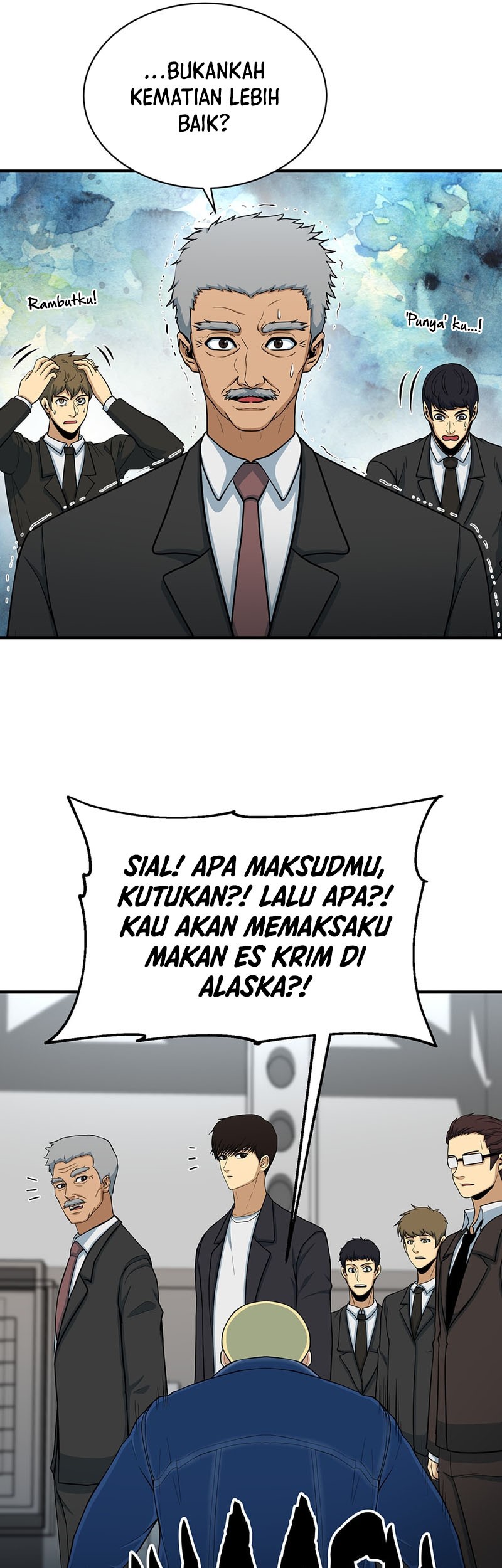 Dungeon House Chapter 77 Gambar 41