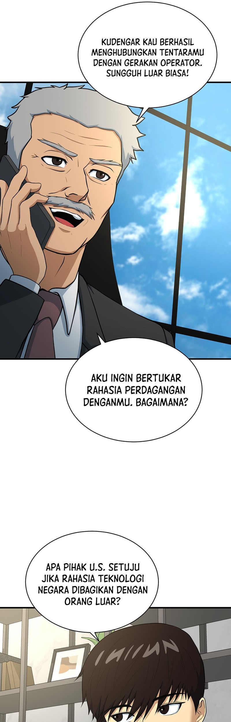 Dungeon House Chapter 77 Gambar 29
