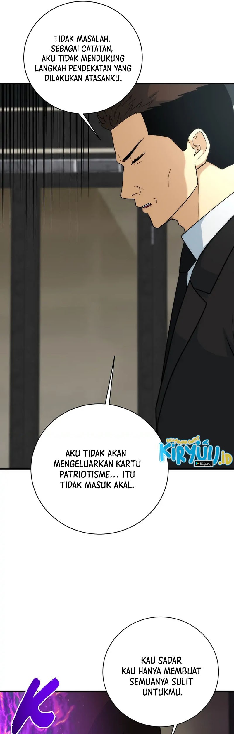 Dungeon House Chapter 85 Gambar 35