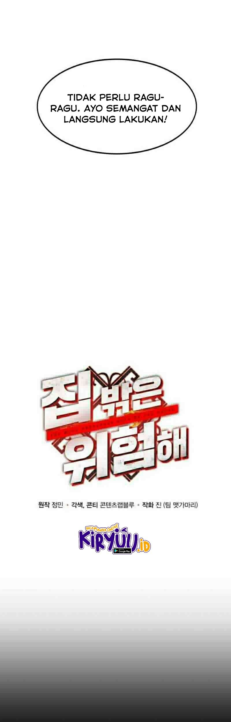 Dungeon House Chapter 9 Gambar 26