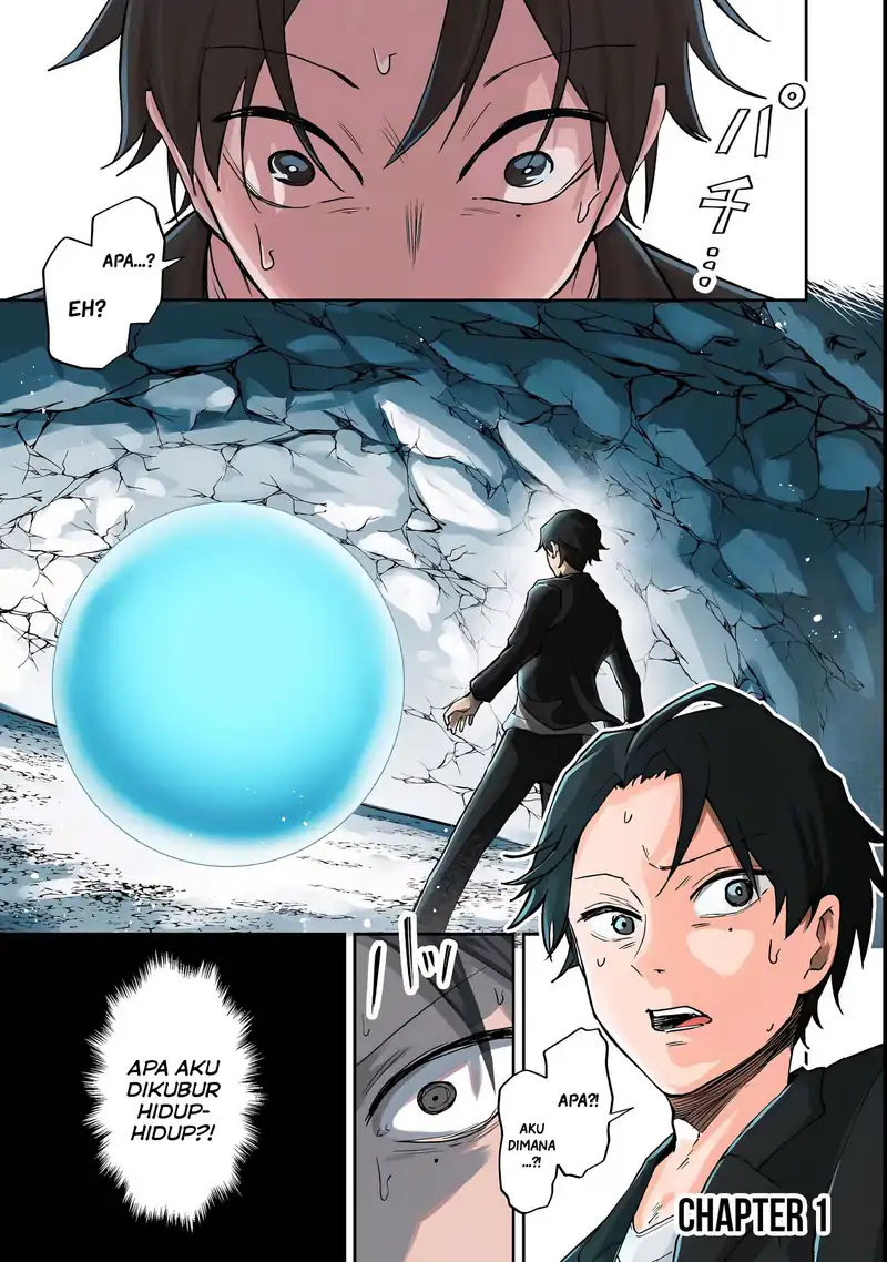 Manga Dungeon Master Han-me ~Futsu ni Yatte mo Muri Soudakara Casino Tsukurukoto ni Shita~ Chapter 1 gambar 2