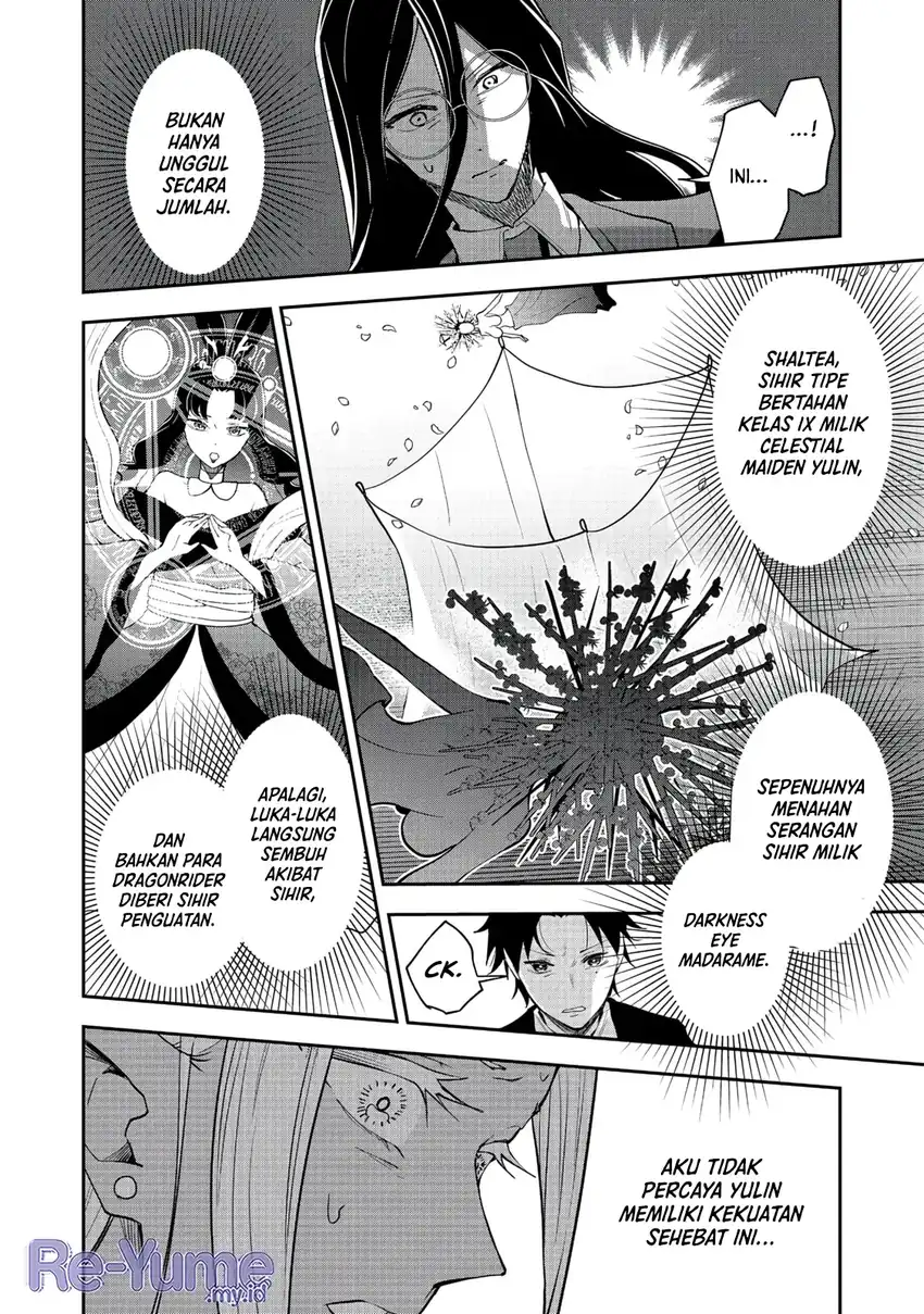 Dungeon Master Han-me ~Futsu ni Yatte mo Muri Soudakara Casino Tsukurukoto ni Shita~ Chapter 10 halaman 12