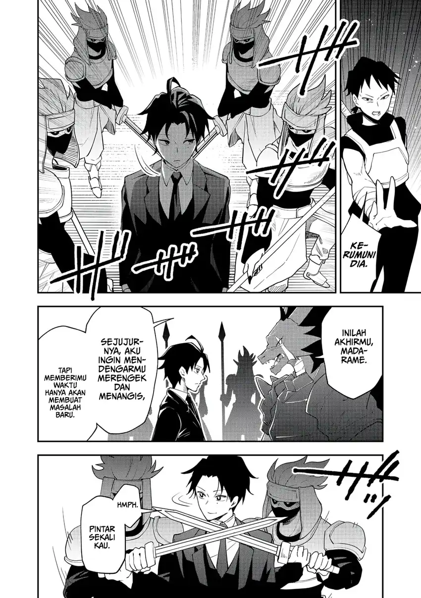 Dungeon Master Han-me ~Futsu ni Yatte mo Muri Soudakara Casino Tsukurukoto ni Shita~ Chapter 10 halaman 14