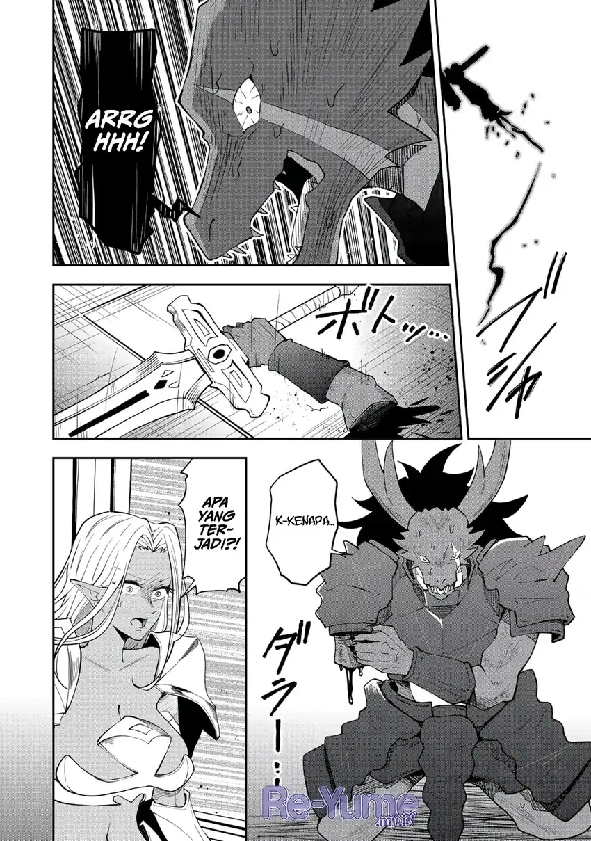 Dungeon Master Han-me ~Futsu ni Yatte mo Muri Soudakara Casino Tsukurukoto ni Shita~ Chapter 10 halaman 16