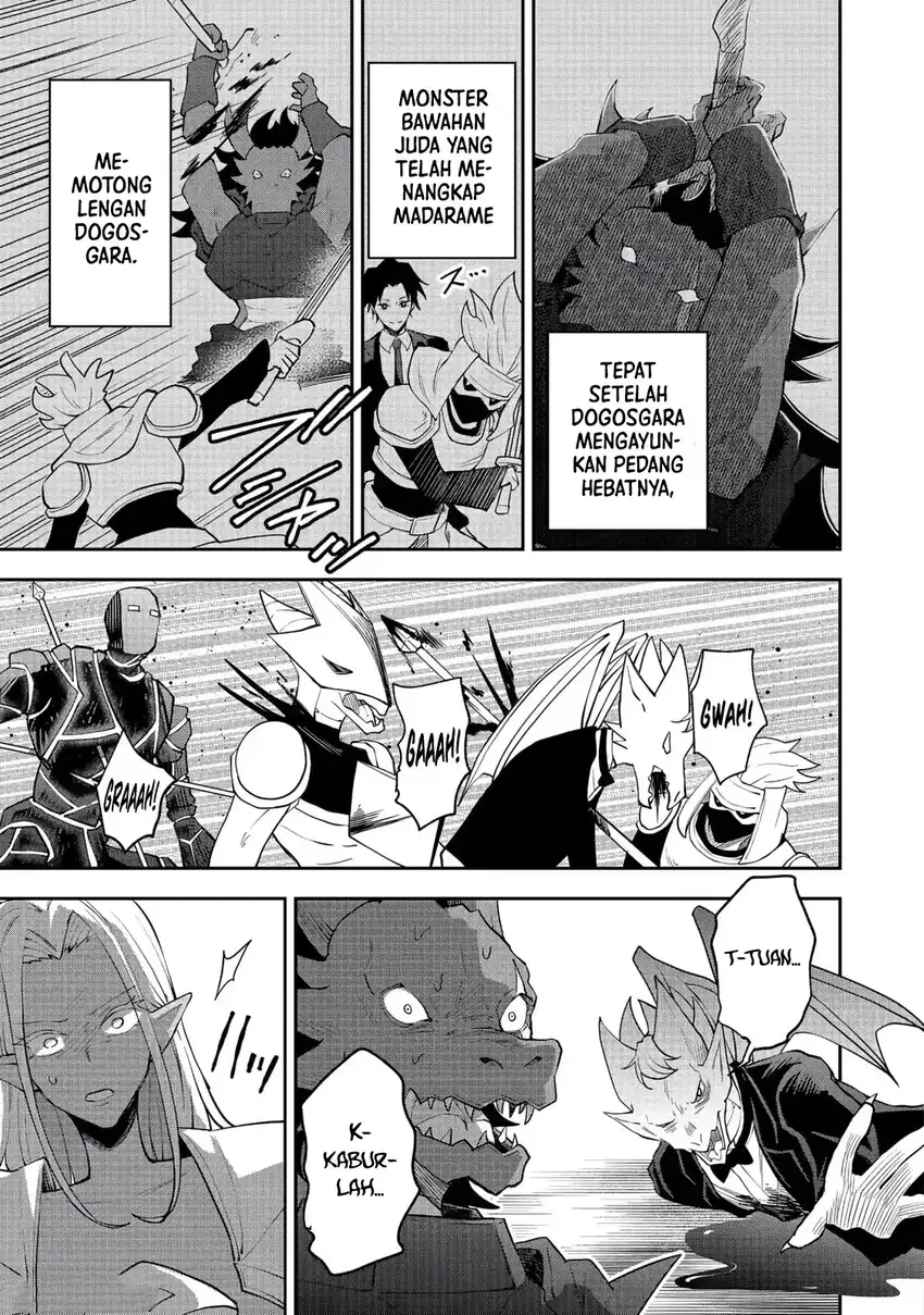 Dungeon Master Han-me ~Futsu ni Yatte mo Muri Soudakara Casino Tsukurukoto ni Shita~ Chapter 10 halaman 18