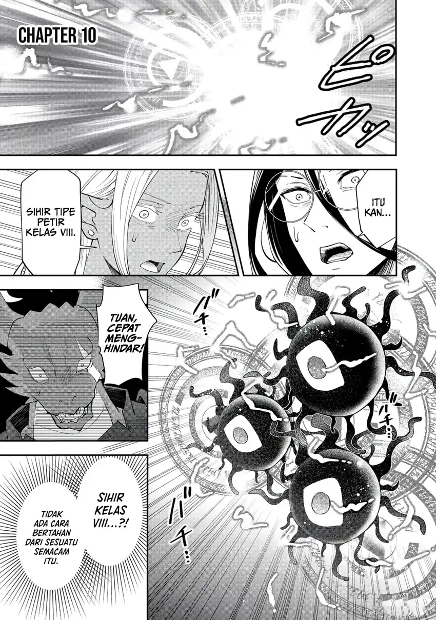 Dungeon Master Han-me ~Futsu ni Yatte mo Muri Soudakara Casino Tsukurukoto ni Shita~ Chapter 10 halaman 3