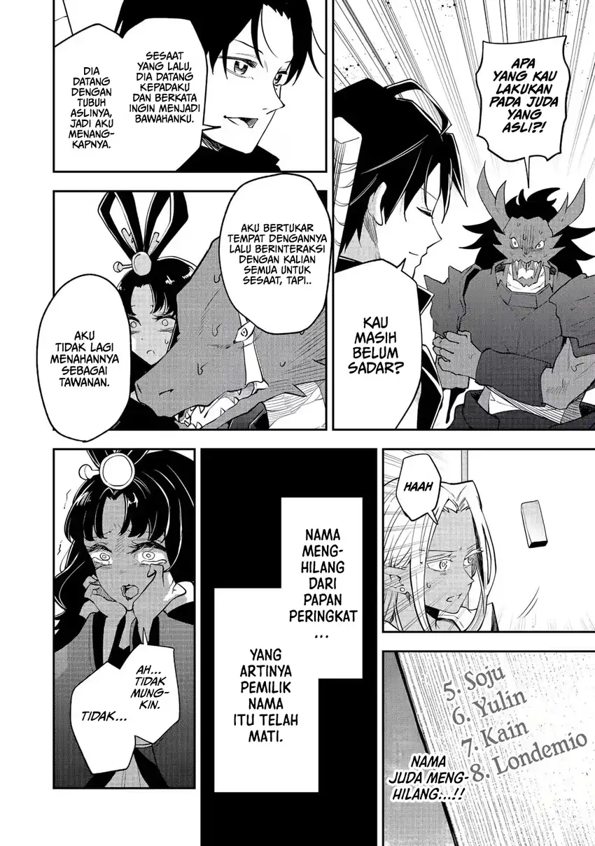 Dungeon Master Han-me ~Futsu ni Yatte mo Muri Soudakara Casino Tsukurukoto ni Shita~ Chapter 10 halaman 21