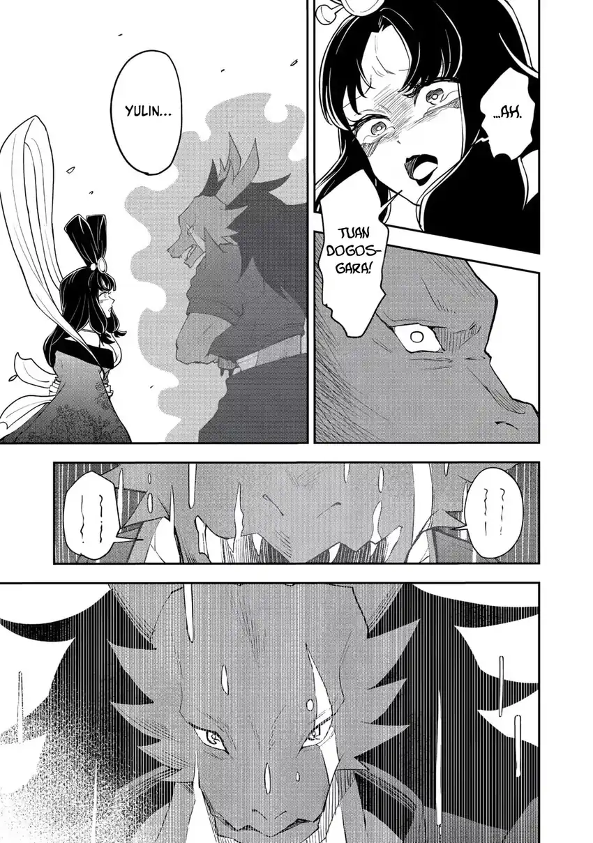 Dungeon Master Han-me ~Futsu ni Yatte mo Muri Soudakara Casino Tsukurukoto ni Shita~ Chapter 10 Gambar 23