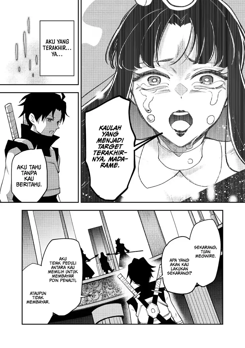 Dungeon Master Han-me ~Futsu ni Yatte mo Muri Soudakara Casino Tsukurukoto ni Shita~ Chapter 10 Gambar 25