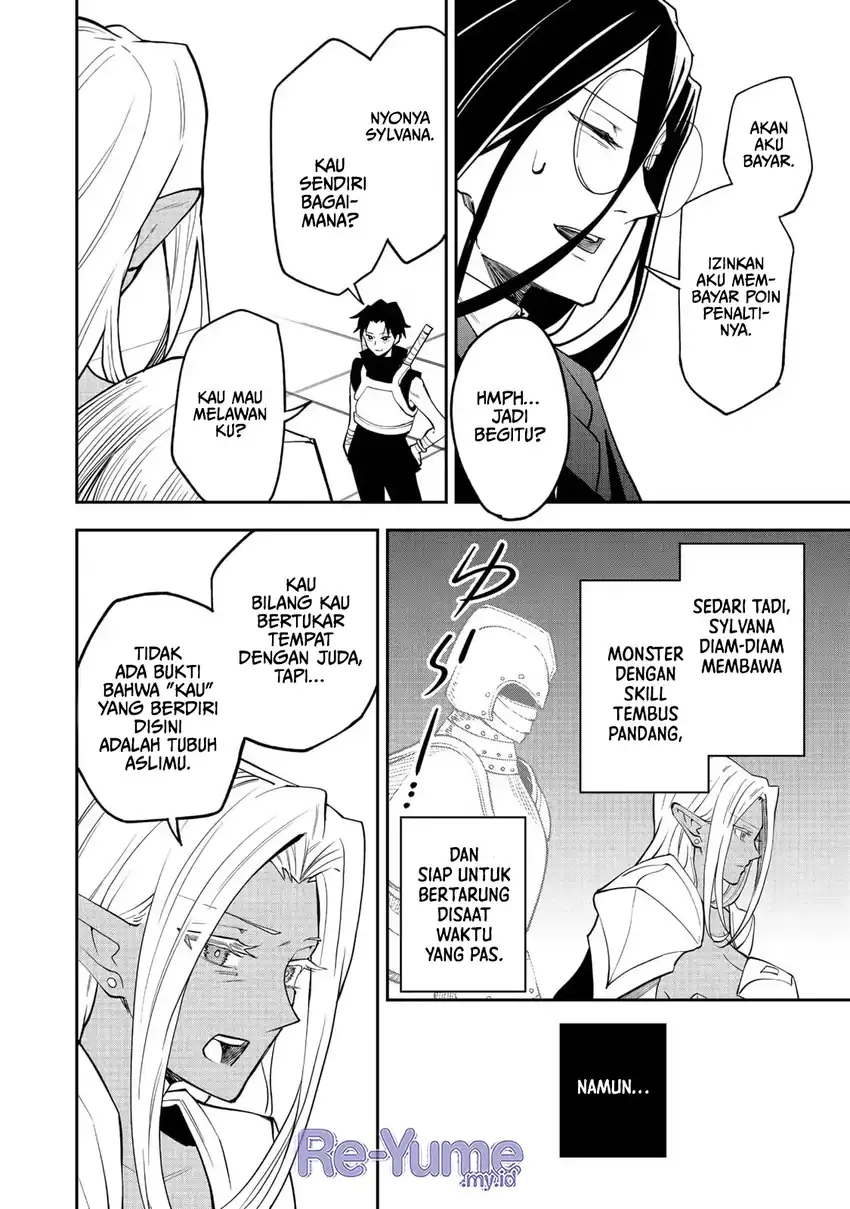 Dungeon Master Han-me ~Futsu ni Yatte mo Muri Soudakara Casino Tsukurukoto ni Shita~ Chapter 10 Gambar 26