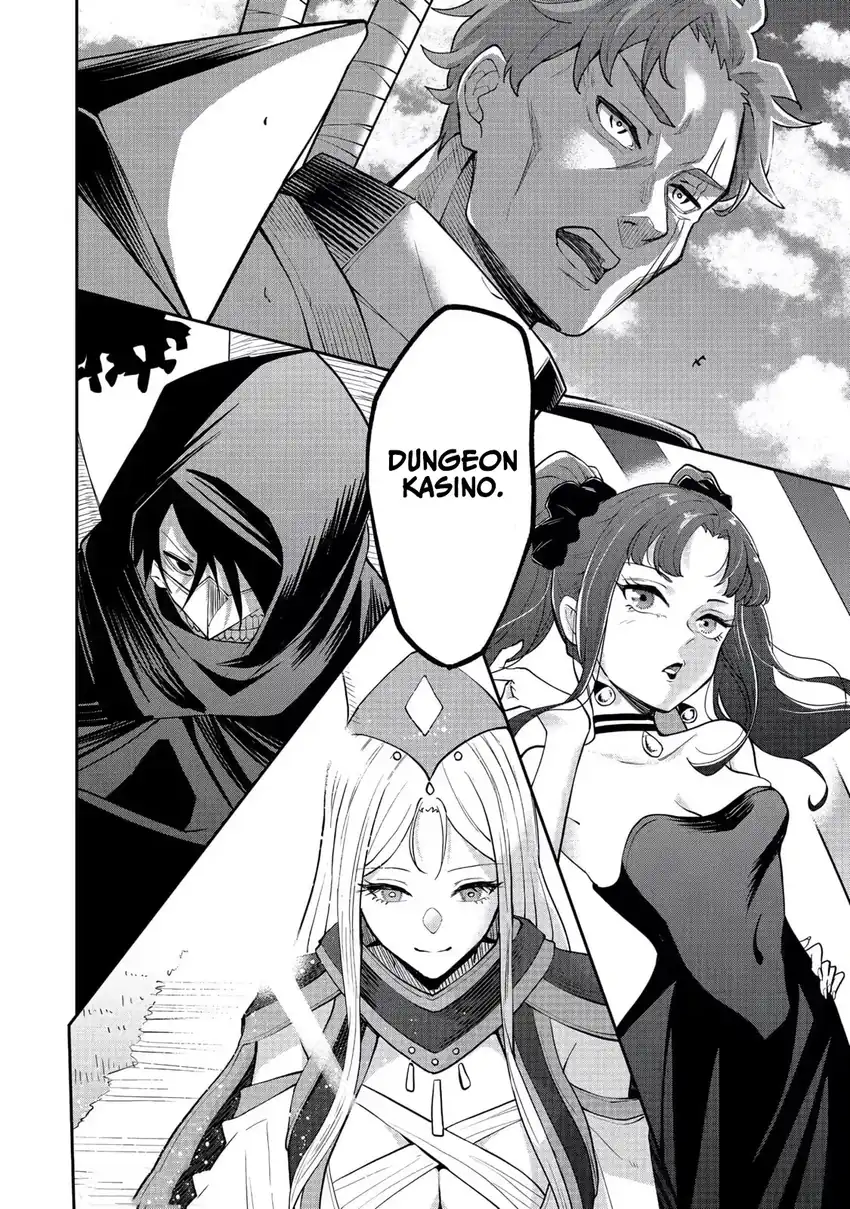 Dungeon Master Han-me ~Futsu ni Yatte mo Muri Soudakara Casino Tsukurukoto ni Shita~ Chapter 10 Gambar 30