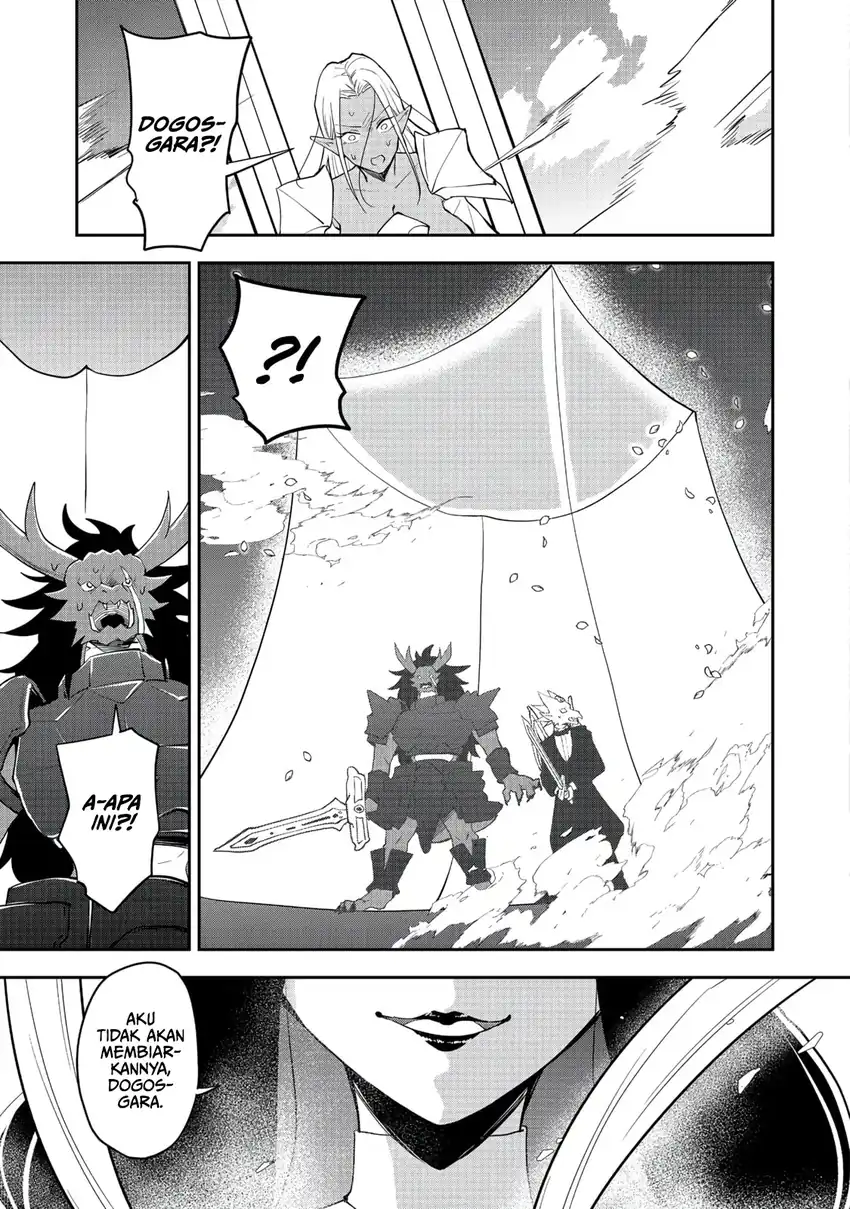 Dungeon Master Han-me ~Futsu ni Yatte mo Muri Soudakara Casino Tsukurukoto ni Shita~ Chapter 10 halaman 5
