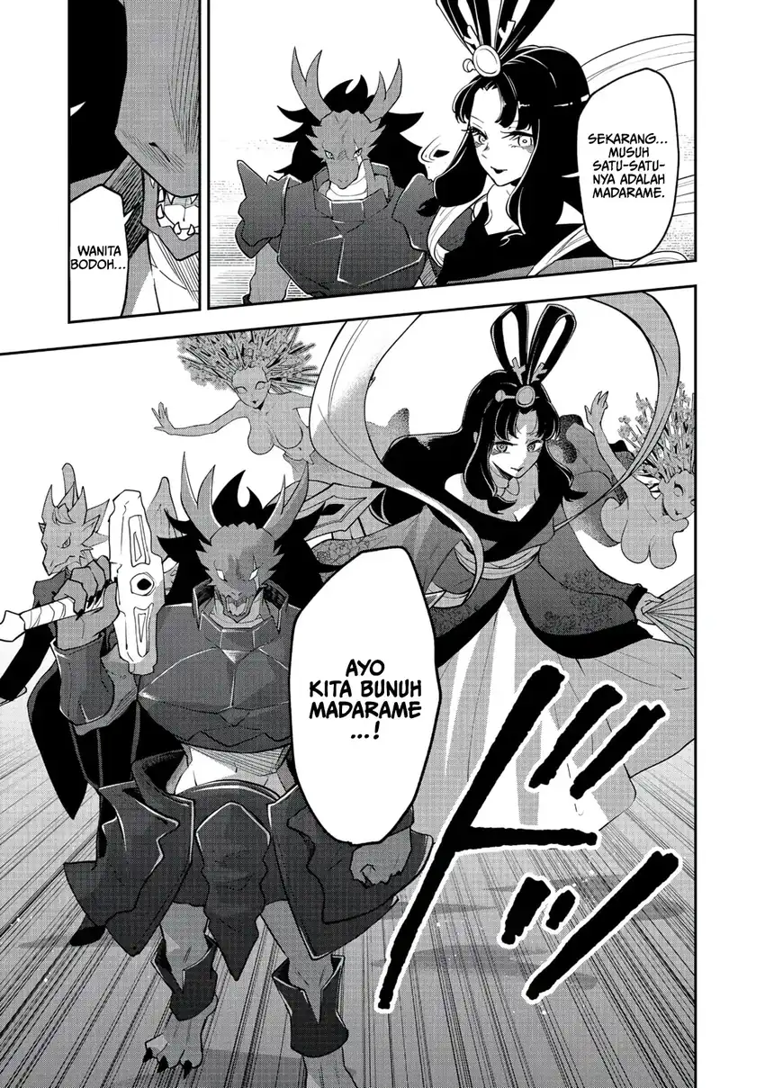 Dungeon Master Han-me ~Futsu ni Yatte mo Muri Soudakara Casino Tsukurukoto ni Shita~ Chapter 10 halaman 9