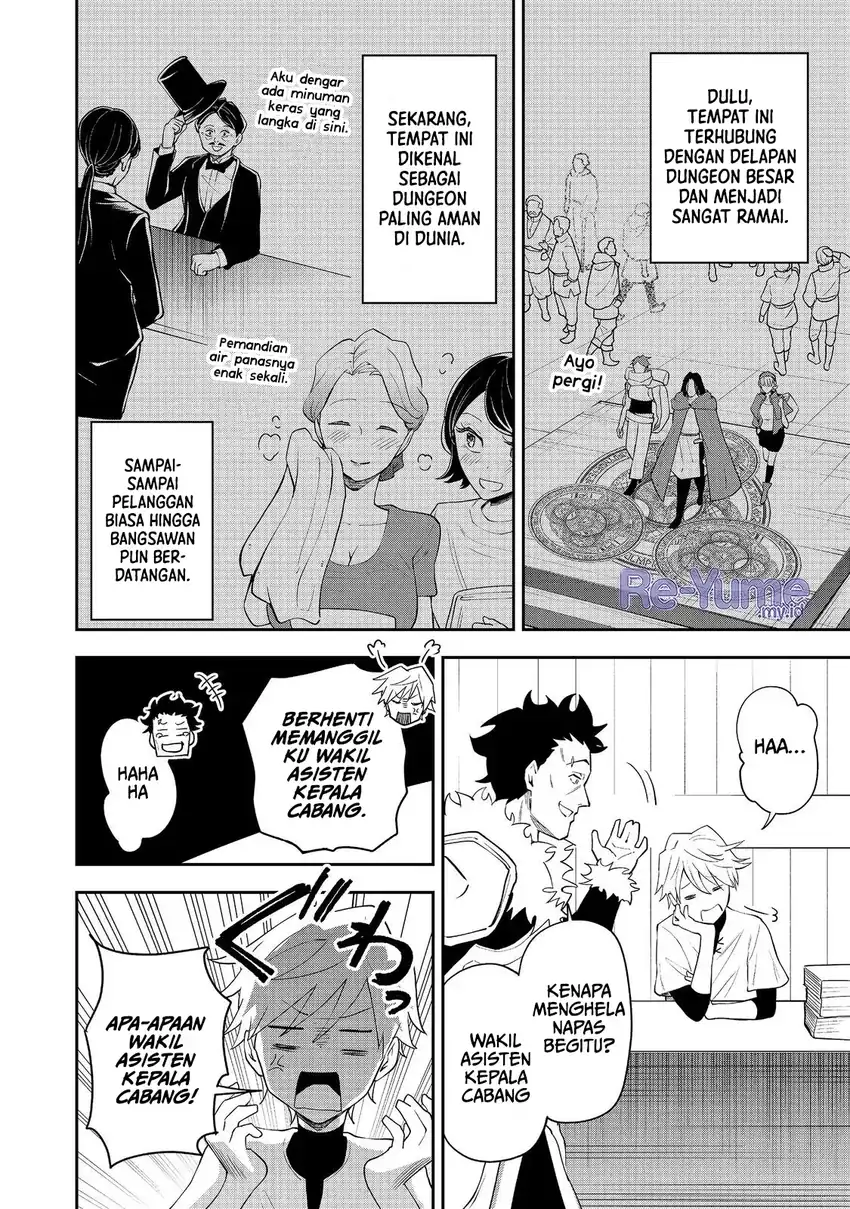 Dungeon Master Han-me ~Futsu ni Yatte mo Muri Soudakara Casino Tsukurukoto ni Shita~ Chapter 11 Gambar 21