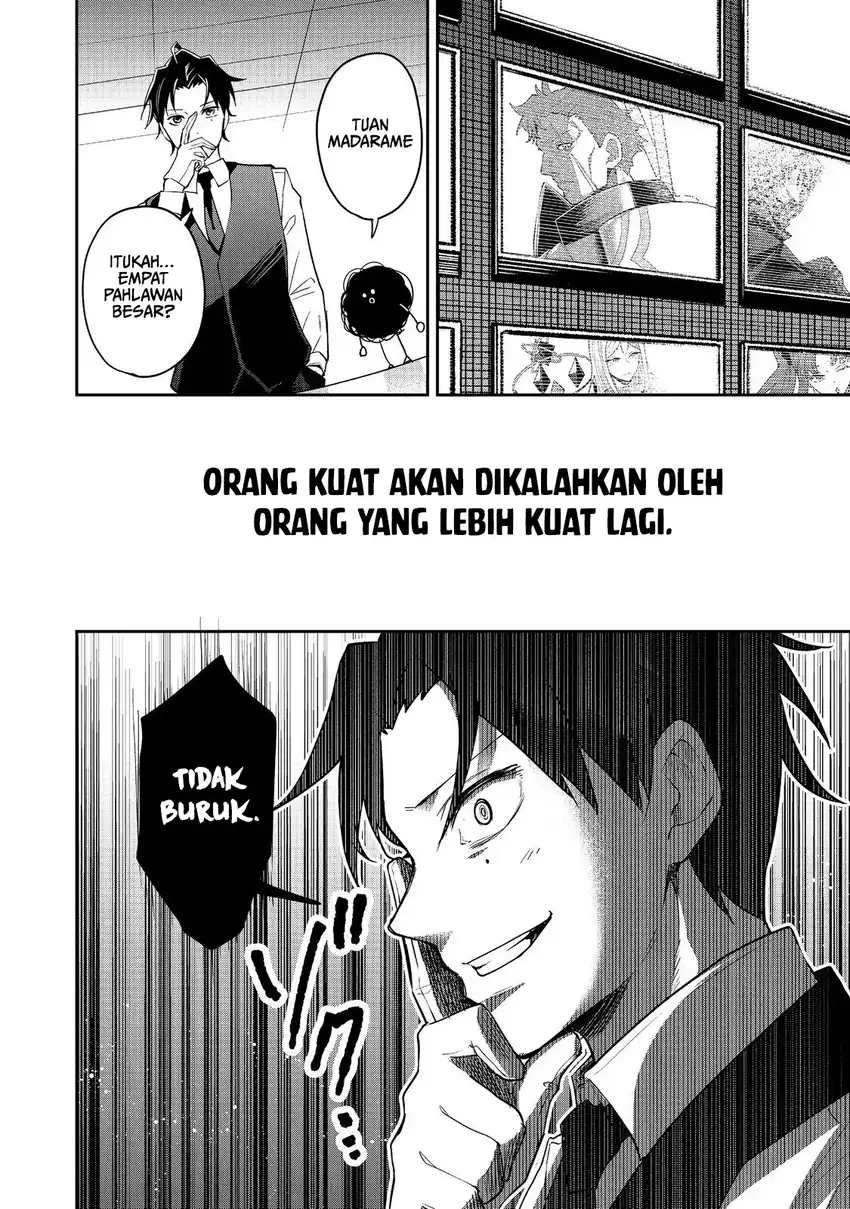 Dungeon Master Han-me ~Futsu ni Yatte mo Muri Soudakara Casino Tsukurukoto ni Shita~ Chapter 11 Gambar 27
