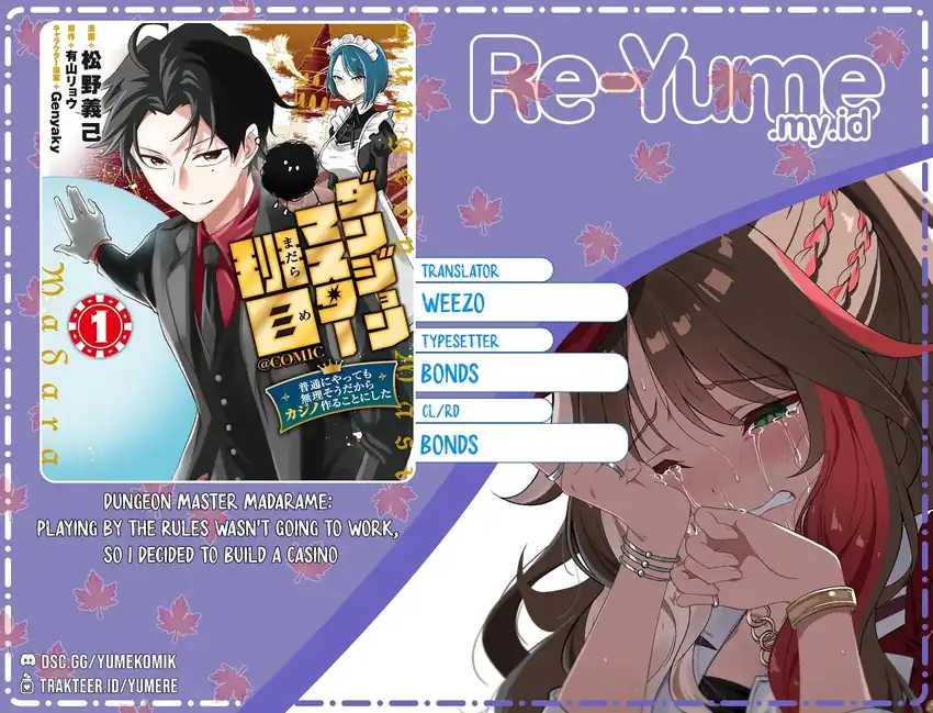 Komik Dungeon Master Han-me ~Futsu ni Yatte mo Muri Soudakara Casino Tsukurukoto ni Shita~ Chapter 2 gambar 1