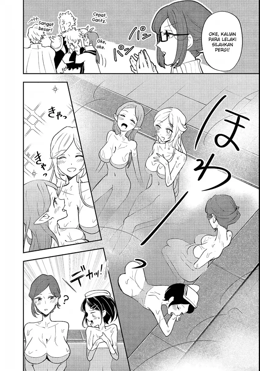 Dungeon Master Han-me ~Futsu ni Yatte mo Muri Soudakara Casino Tsukurukoto ni Shita~ Chapter 2 Gambar 23