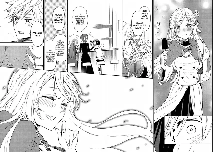 Dungeon Master Han-me ~Futsu ni Yatte mo Muri Soudakara Casino Tsukurukoto ni Shita~ Chapter 2 Gambar 25