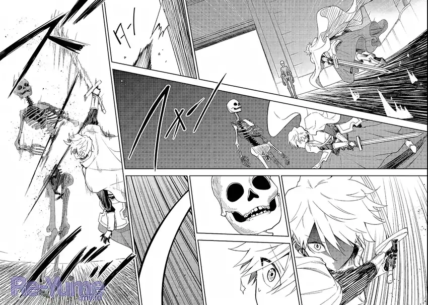 Dungeon Master Han-me ~Futsu ni Yatte mo Muri Soudakara Casino Tsukurukoto ni Shita~ Chapter 3 Gambar 11