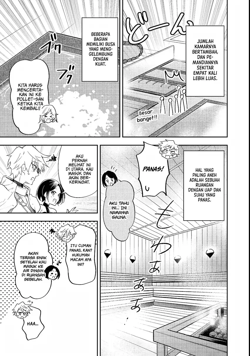 Dungeon Master Han-me ~Futsu ni Yatte mo Muri Soudakara Casino Tsukurukoto ni Shita~ Chapter 3 Gambar 17