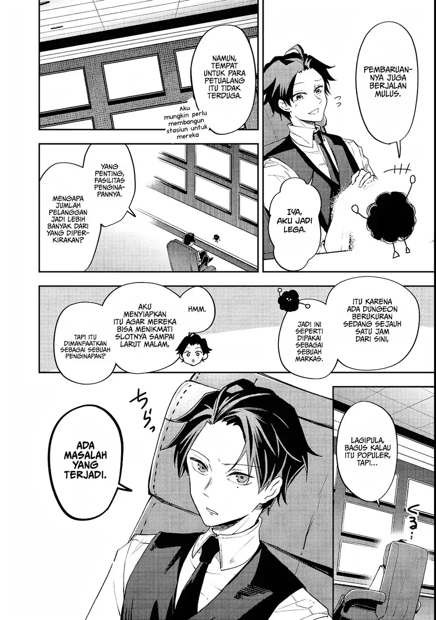 Dungeon Master Han-me ~Futsu ni Yatte mo Muri Soudakara Casino Tsukurukoto ni Shita~ Chapter 3 Gambar 30