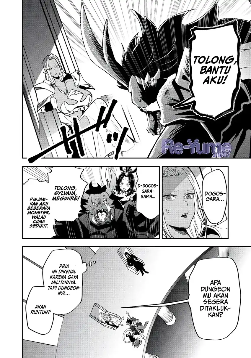 Dungeon Master Han-me ~Futsu ni Yatte mo Muri Soudakara Casino Tsukurukoto ni Shita~ Chapter 7 Gambar 31