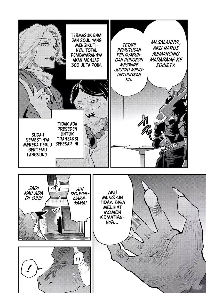 Dungeon Master Han-me ~Futsu ni Yatte mo Muri Soudakara Casino Tsukurukoto ni Shita~ Chapter 8 Gambar 22