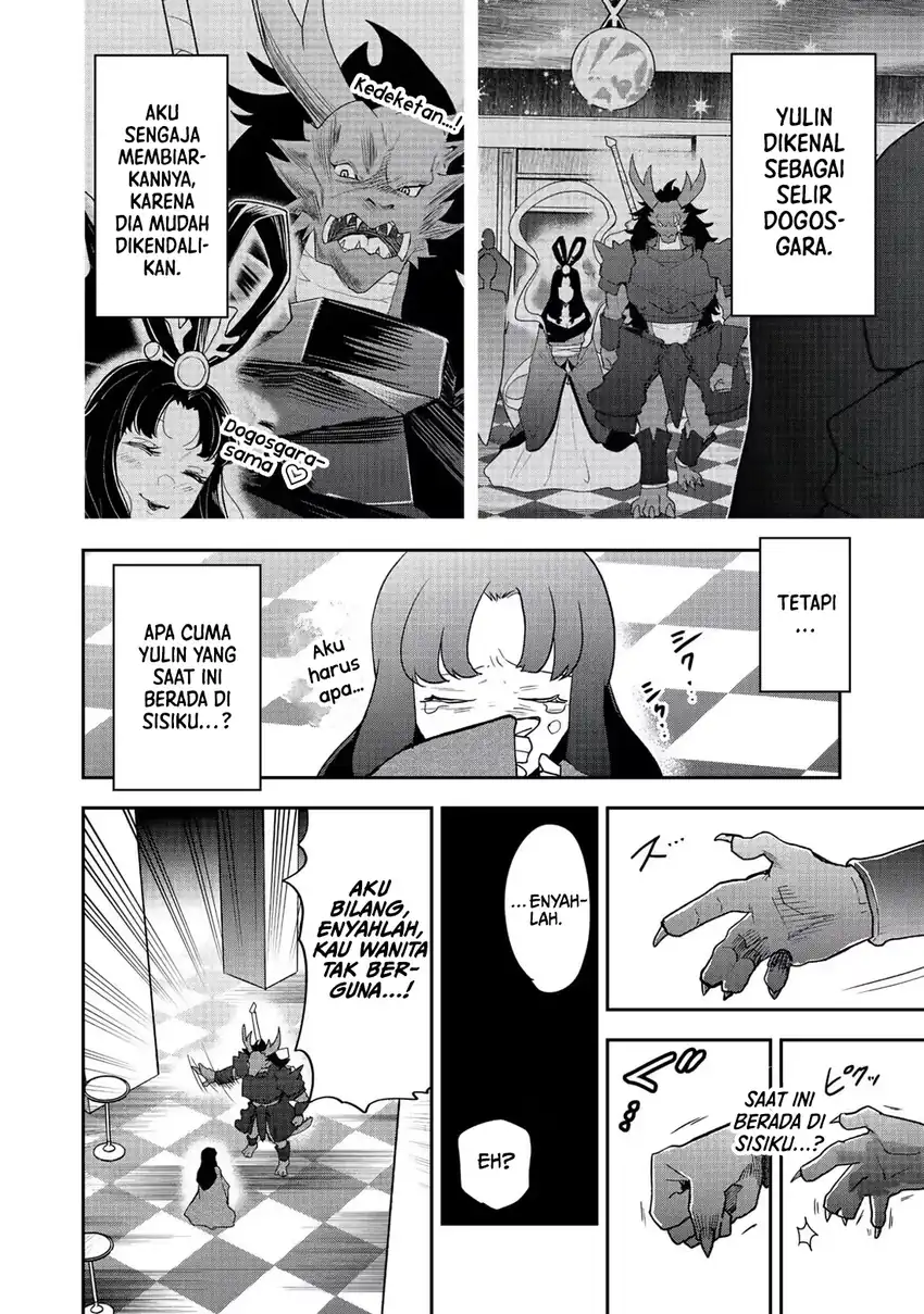 Dungeon Master Han-me ~Futsu ni Yatte mo Muri Soudakara Casino Tsukurukoto ni Shita~ Chapter 8 Gambar 24