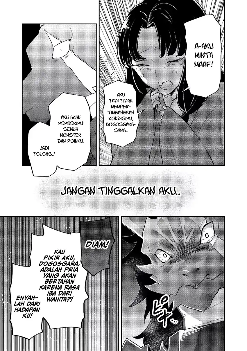 Dungeon Master Han-me ~Futsu ni Yatte mo Muri Soudakara Casino Tsukurukoto ni Shita~ Chapter 8 Gambar 25