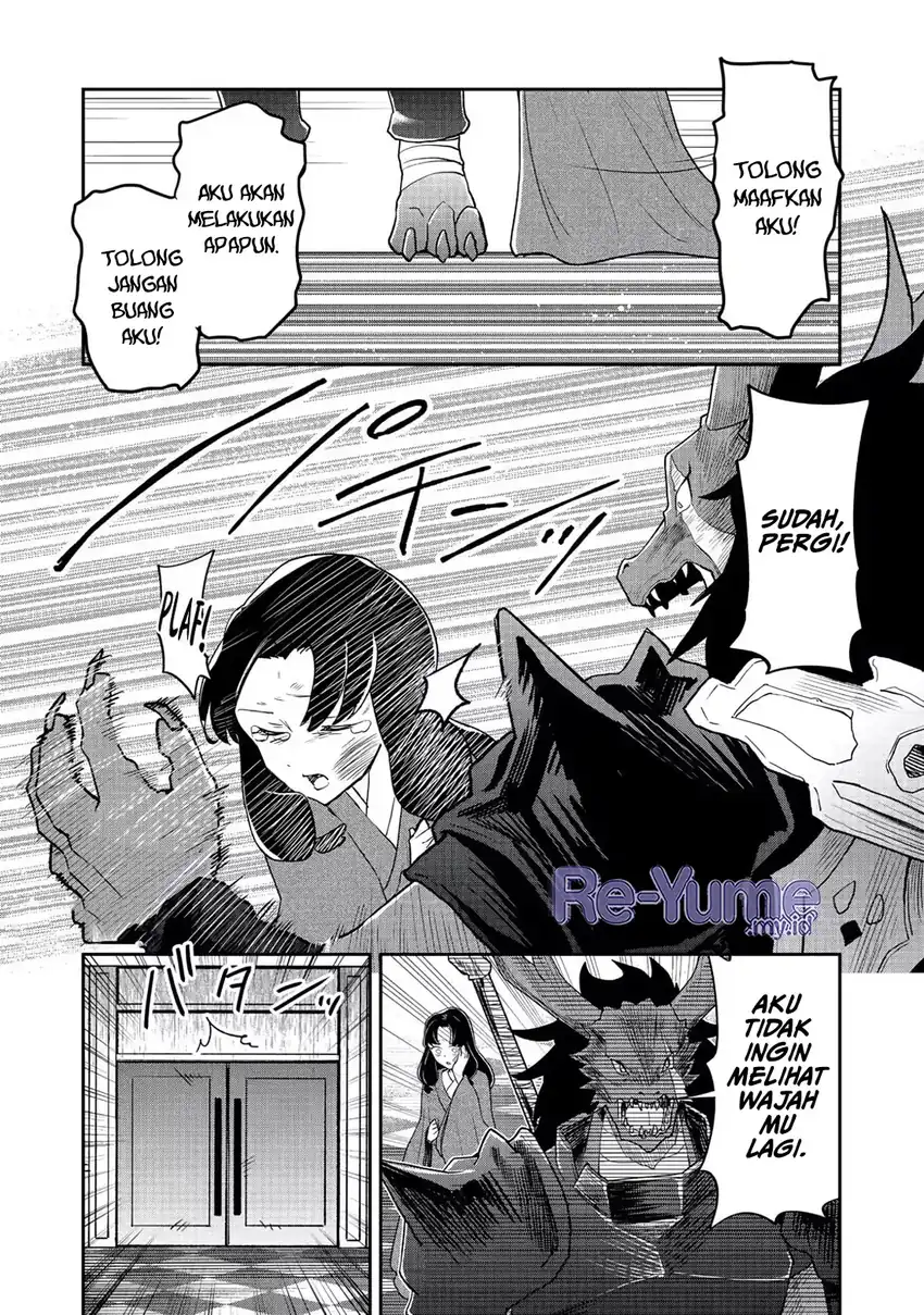 Dungeon Master Han-me ~Futsu ni Yatte mo Muri Soudakara Casino Tsukurukoto ni Shita~ Chapter 8 Gambar 26