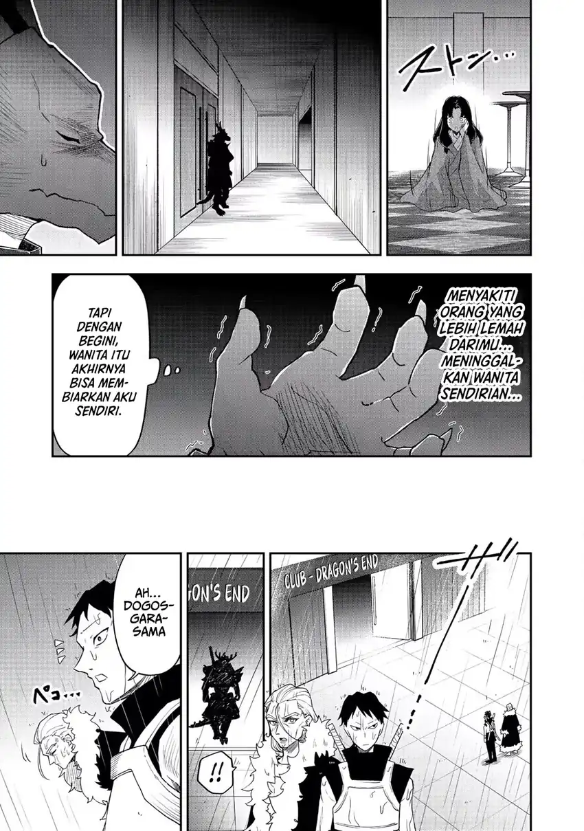 Dungeon Master Han-me ~Futsu ni Yatte mo Muri Soudakara Casino Tsukurukoto ni Shita~ Chapter 8 Gambar 27
