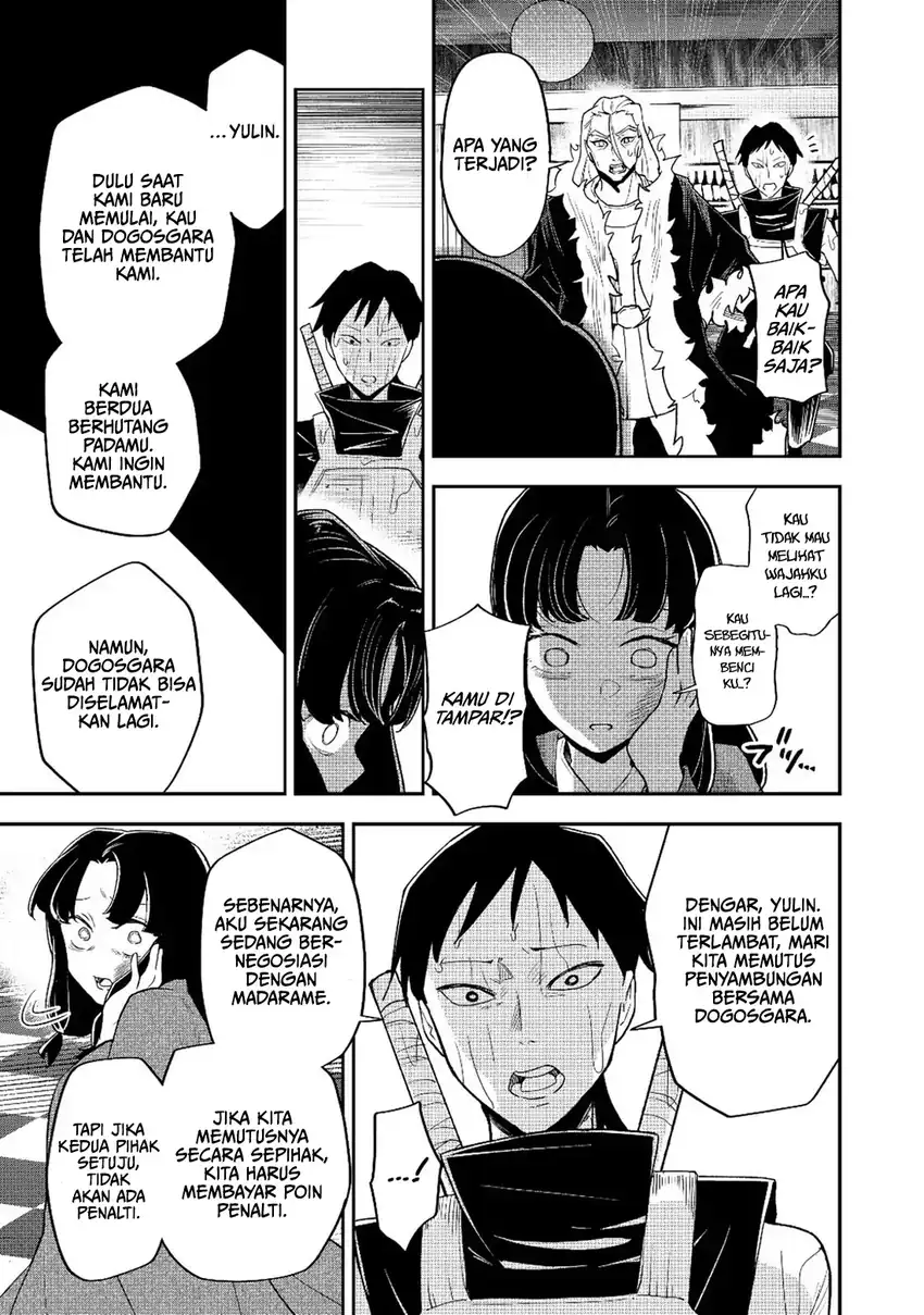 Dungeon Master Han-me ~Futsu ni Yatte mo Muri Soudakara Casino Tsukurukoto ni Shita~ Chapter 8 Gambar 29