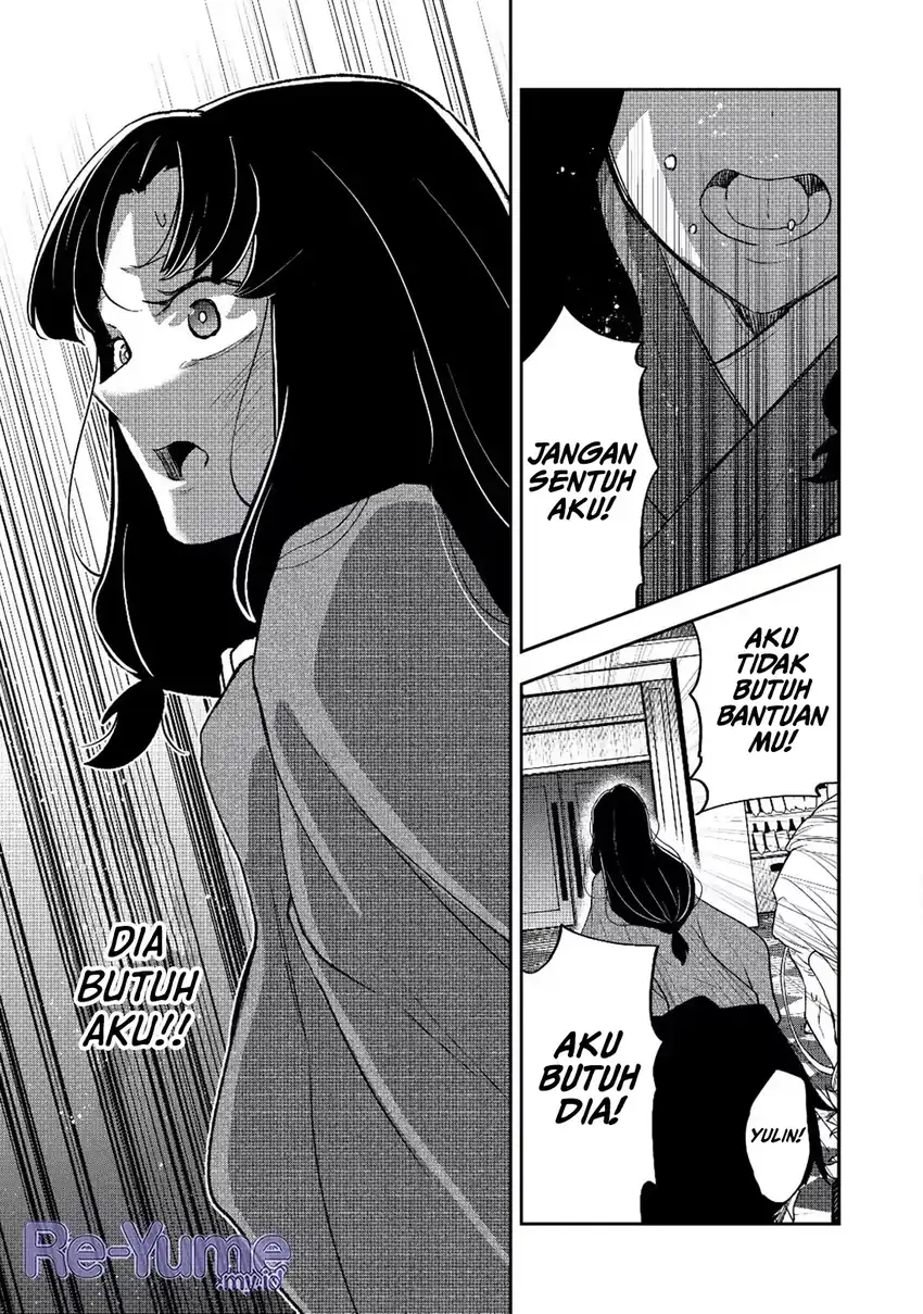 Dungeon Master Han-me ~Futsu ni Yatte mo Muri Soudakara Casino Tsukurukoto ni Shita~ Chapter 8 Gambar 31