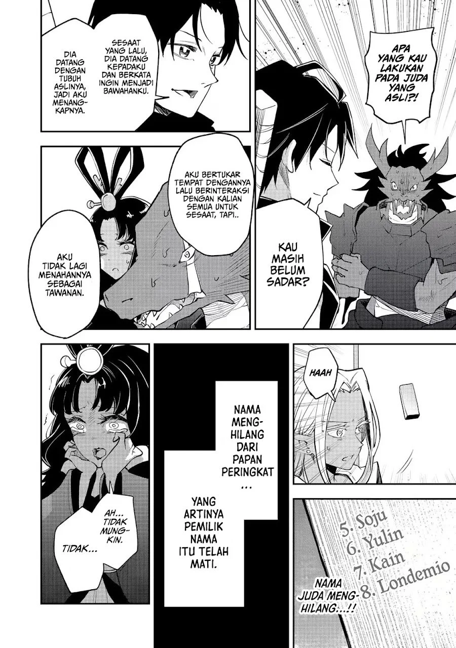 Dungeon Master Madarame: Playing by the Rules Wasn’t Going to Work, so I Decided to Build a Casino Chapter 10 Gambar 19